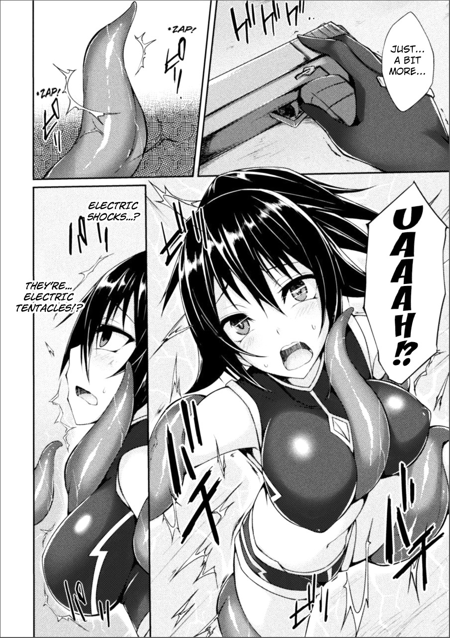 Hentai Manga Comic-Monster in the Dead of Night-Read-6